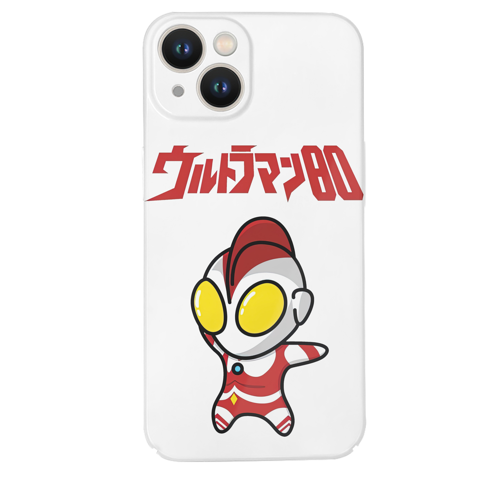 （画像用） ウルトラマン Ultraman 【iPhone 14シリーズ対応】ハードケース